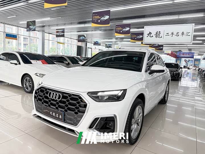 Audi Q5L 40 TFSI Luxury Dynamic - ავტომობილი ჩინეთიდან