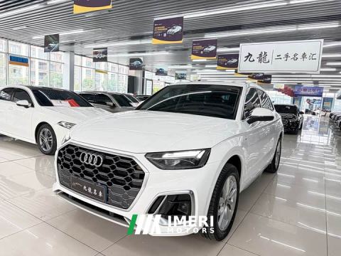 2021 Audi Q5L 40 TFSI Luxury Dynamic - ავტომობილი ჩინეთიდან
