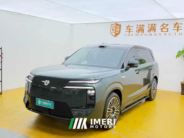 Denza N8L Flagship - ავტომობილი ჩინეთიდან