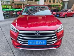 BYD Song Pro New Energy DM 1.5T AWD Performance Luxury Edition - photo 2