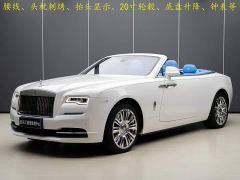 Rolls-Royce Yaoying Standard 6.6T - ფოტო 1