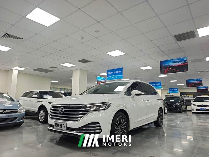 Volkswagen Viloran 380TSI Prestige - car from China