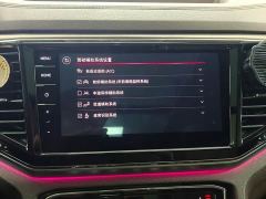 Volkswagen Viloran 380TSI Prestige - photo 20