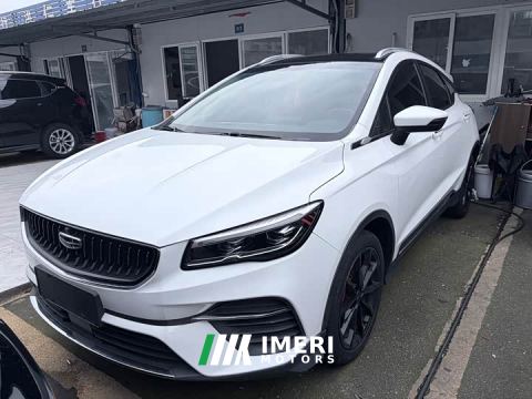 2021 Geely Emgrand S 1.4T CVT Luxury - car from China
