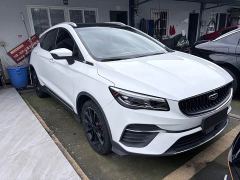 Geely Emgrand S 1.4T CVT Luxury - фото 3