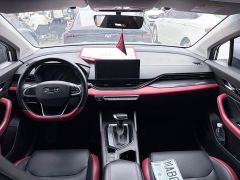 Geely Emgrand S 1.4T CVT Luxury - фото 7