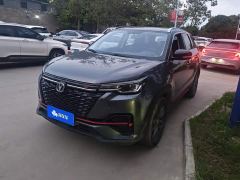 Changan CS55 PLUS Blue Whale 1.5T DCT Luxury - фото 1