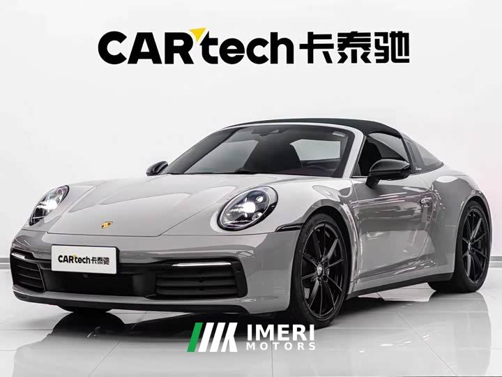 Porsche 911 Targa 4 3.0T - ავტომობილი ჩინეთიდან