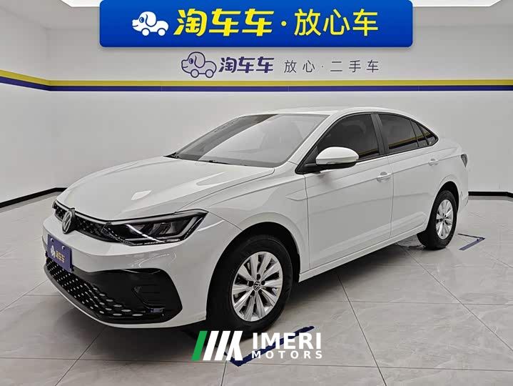Volkswagen Lavida Sharp 1.5L Outstanding New Edition