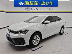 Volkswagen Lavida Sharp 1.5L Outstanding New Edition - photo 1