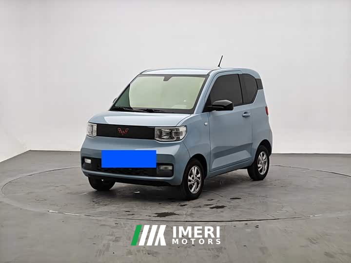 Wuling Hongguang MINIEV Zizai Edition LFP Battery