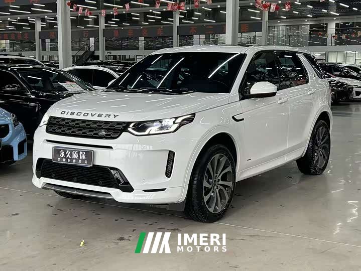 Land Rover Discovery Sport 249PS R-Dynamic Performance Edition - car from China