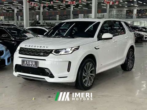 2021 Land Rover Discovery Sport 249PS R-Dynamic Performance Edition - автомобиль из Китая
