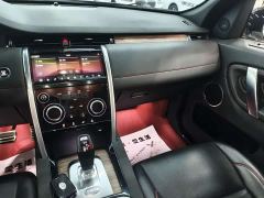 Land Rover Discovery Sport 249PS R-Dynamic Performance Edition - photo 14