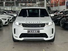 Land Rover Discovery Sport 249PS R-Dynamic Performance Edition - photo 3