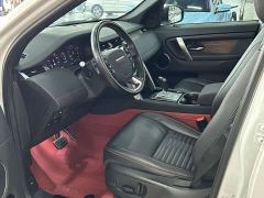 Land Rover Discovery Sport 249PS R-Dynamic Performance Edition - photo 4