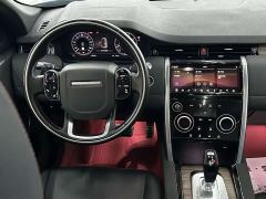 Land Rover Discovery Sport 249PS R-Dynamic Performance Edition - photo 6