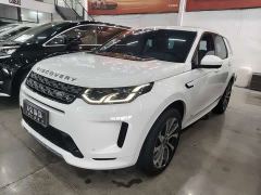Land Rover Discovery Sport 249PS R-Dynamic Performance Edition - photo 7