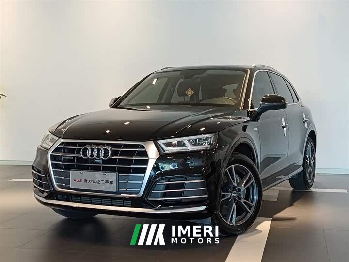 Audi Q5L Facelift 40 TFSI Prestige Fashion Edition
