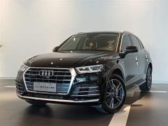 Audi Q5L Facelift 40 TFSI Prestige Fashion Edition - photo 1