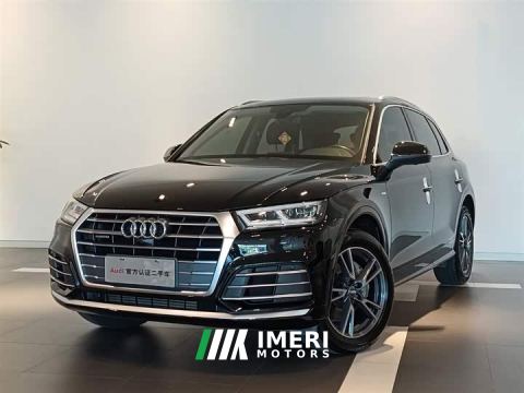 2021 Audi Q5L Facelift 40 TFSI Prestige Fashion Edition - ავტომობილი ჩინეთიდან