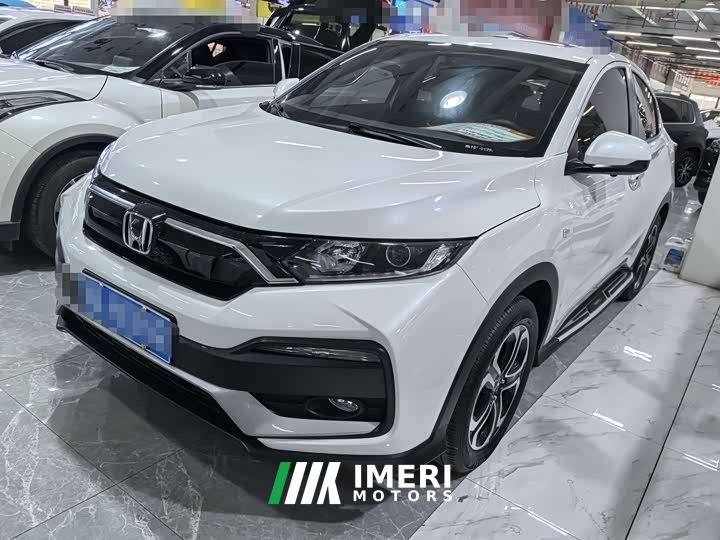 Honda XR-V 1.5L CVT Comfort - car from China