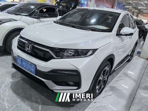 2021 Honda XR-V 1.5L CVT Comfort