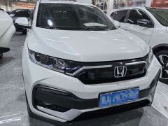 Honda XR-V 1.5L CVT Comfort - photo 2
