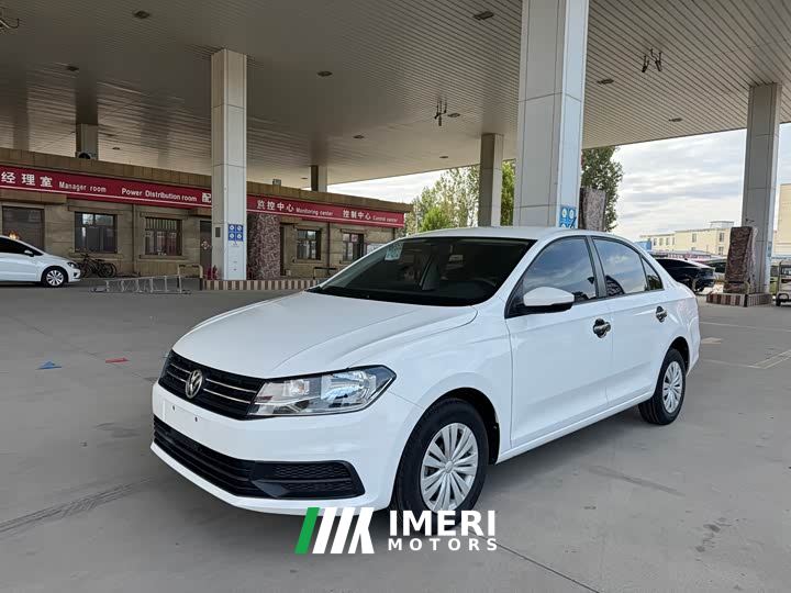 Volkswagen Santana 1.5L Manual Fashion Edition - car from China