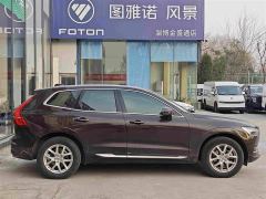 Volvo XC60 T5 AWD Smart Luxury Edition - ფოტო 3