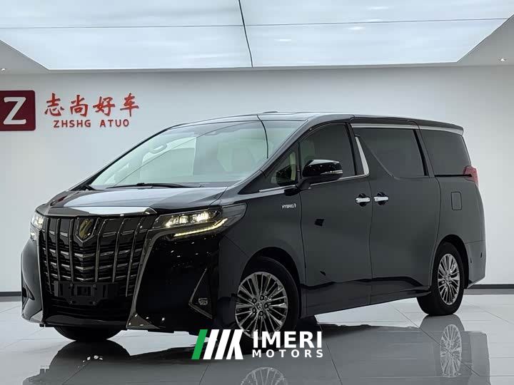 Toyota Alphard Hybrid 2.5L Golden Special Edition - car from China