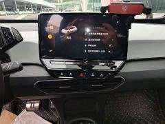 Volkswagen ID.3 Pure - ფოტო 12