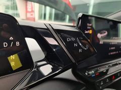Volkswagen ID.3 Pure - ფოტო 13