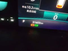 Volkswagen Sagitar 200TSI DSG Comfort Smart Connected Edition - ფოტო 13