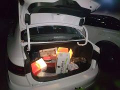 Volkswagen Sagitar 200TSI DSG Comfort Smart Connected Edition - ფოტო 20