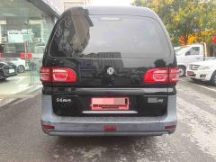 Dongfeng Lingzhi M5 1.6L 7-Seat Special Edition China VI - фото 4
