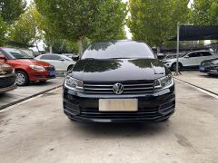 Volkswagen Santana 1.5L Manual Fashion Edition - photo 2
