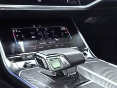 Audi A6L 45 TFSI Dynamic Luxury - фото 7