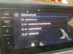 Volkswagen Passat Plug-in Hybrid 430PHEV Hybrid Luxury Edition - photo 20