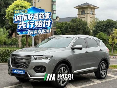 2021 Haval H6 2.0GDIT Automatic GT Luxury Edition