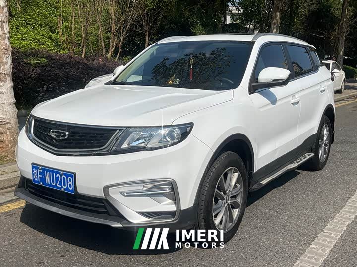 Geely Boyue Million Edition 1.8TD DCT FWD Comfort - ავტომობილი ჩინეთიდან
