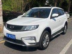 Geely Boyue Million Edition 1.8TD DCT FWD Comfort - ფოტო 1