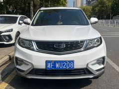 Geely Boyue Million Edition 1.8TD DCT FWD Comfort - ფოტო 2