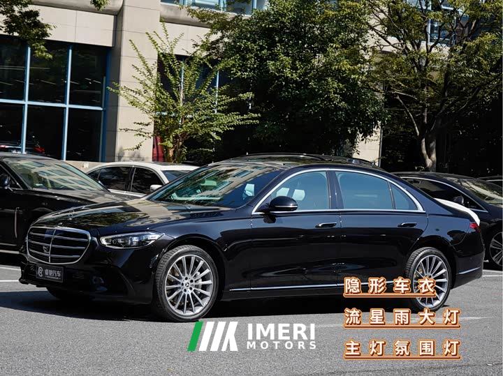 Mercedes-Benz S-Class S 400 L Luxury - автомобиль из Китая
