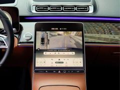 Mercedes-Benz S-Class S 400 L Luxury - фото 14