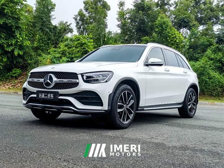 Mercedes-Benz GLC 300 L 4MATIC Dynamic