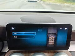 Mercedes-Benz GLC 300 L 4MATIC Dynamic - фото 17