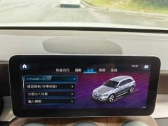 Mercedes-Benz GLC 300 L 4MATIC Dynamic - фото 20