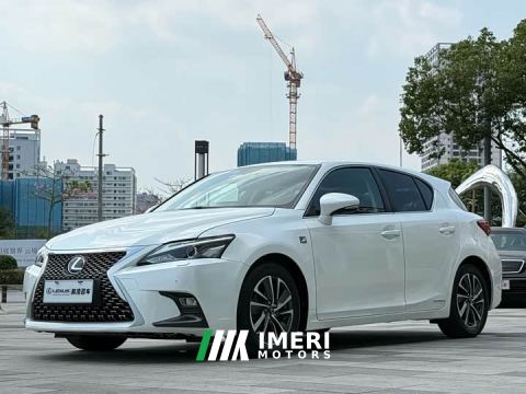 2021 Lexus CT CT200h Comfort Edition Two-Tone Paint - ავტომობილი ჩინეთიდან