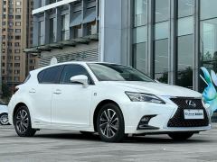 Lexus CT CT200h Comfort Edition Two-Tone Paint - ფოტო 3